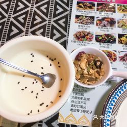 清真 阿恰新疆菜 金水路店 的自釀果仁酸奶好不好吃 用戶評價(jià)口味怎么樣 鄭州美食自釀果仁酸奶實(shí)拍圖片 大眾點(diǎn)評