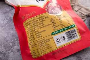 金韻 風(fēng)味牛腱肉 200g 袋 醬鹵肉熟食 清真食品 賈汪特產(chǎn)